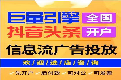 知乎信息流算法解析与优化