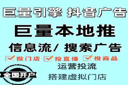 渠道开户返点的应用与成效——多行业案例分析